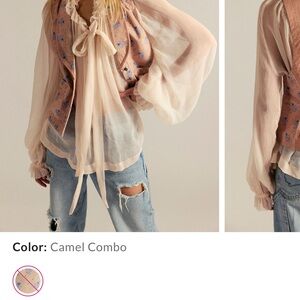 Free People  Camel Combo Vest